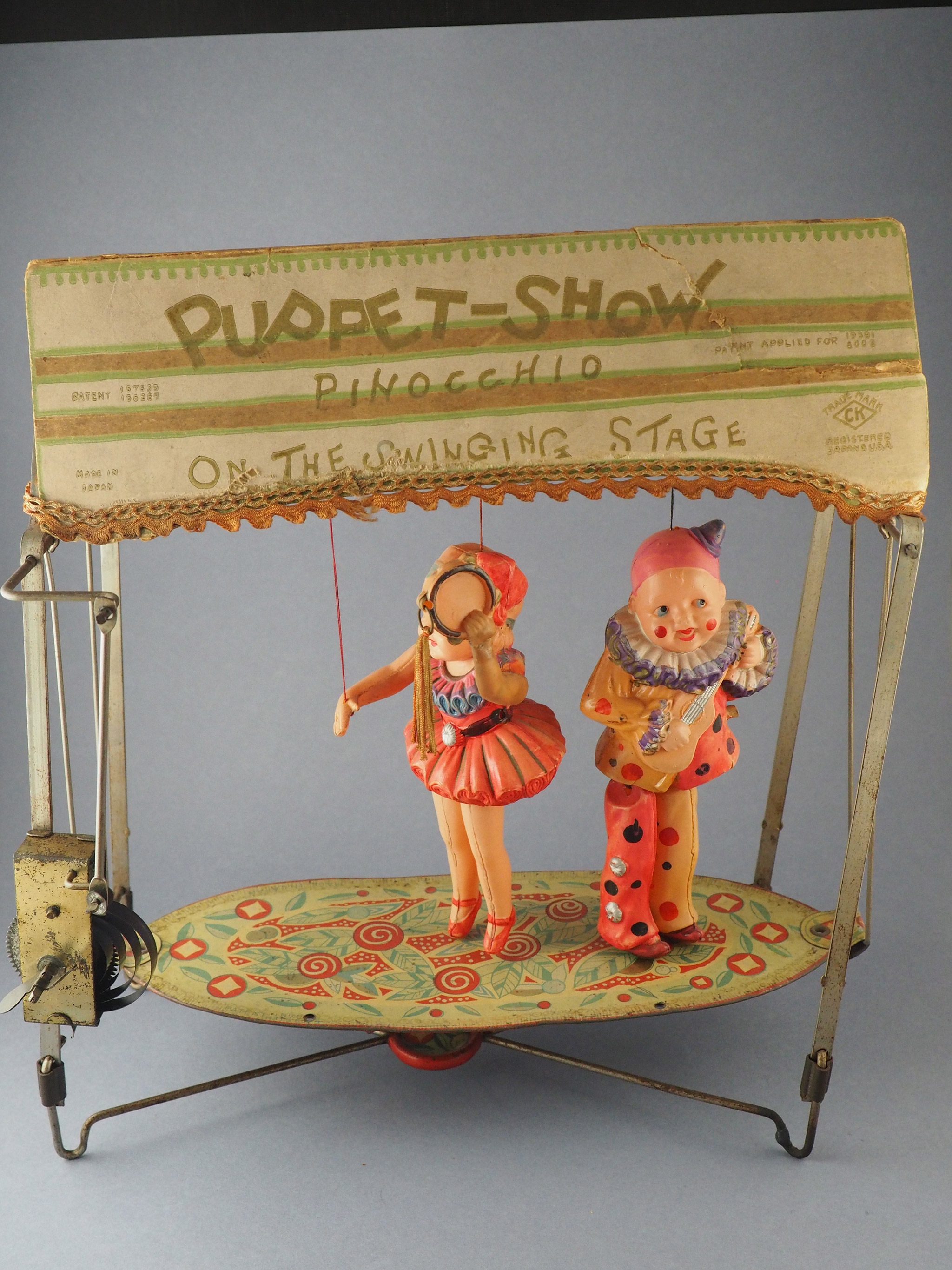 Puppet-Show Pinocchio on the Swinging Stage photo 1