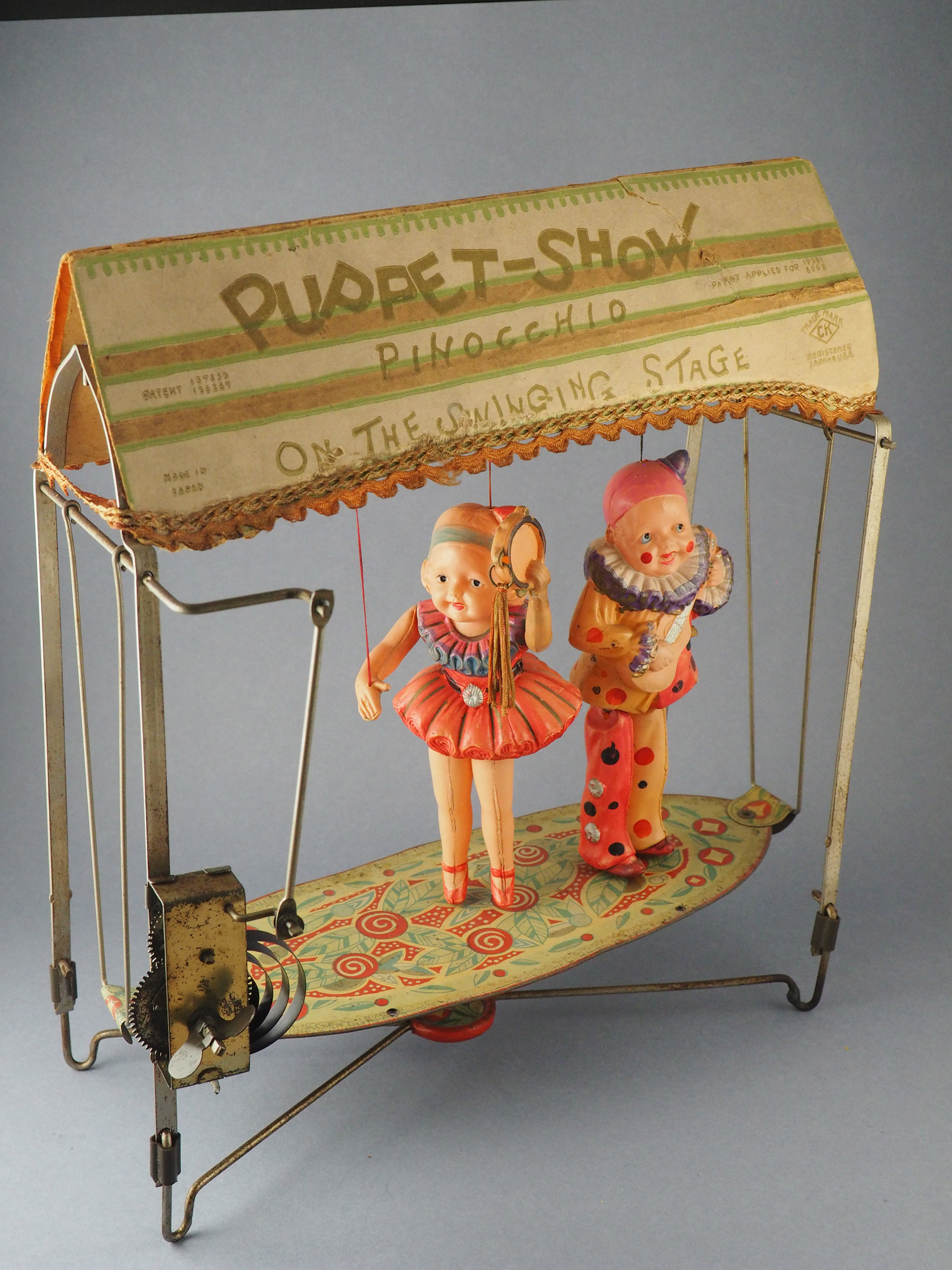 Puppet-Show Pinocchio on the Swinging Stage photo 2
