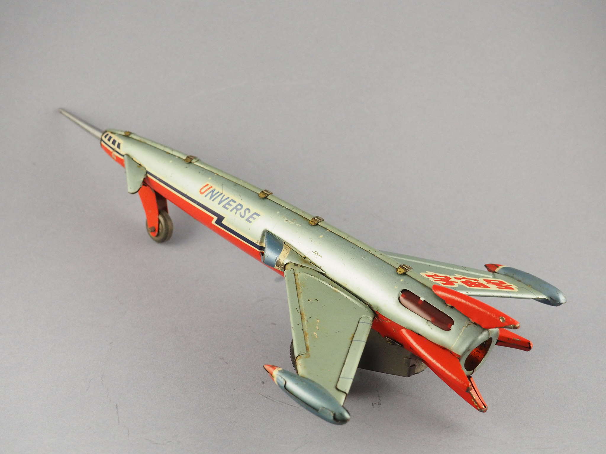 Universe Rocket photo 1